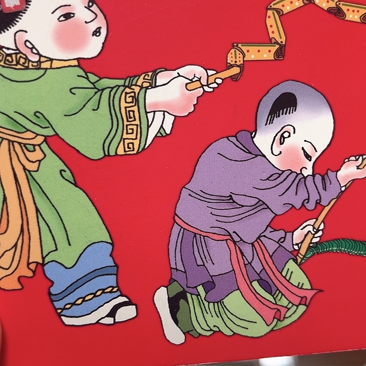 蛇年纪念卡册指定链接.1fb9001
