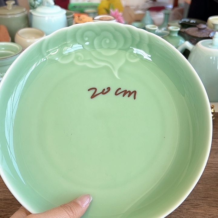 小米茶器龙泉青瓷