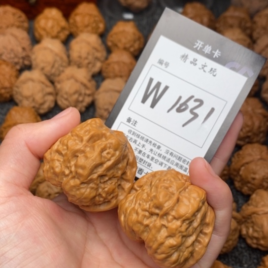吊坠桃核我是第一百40