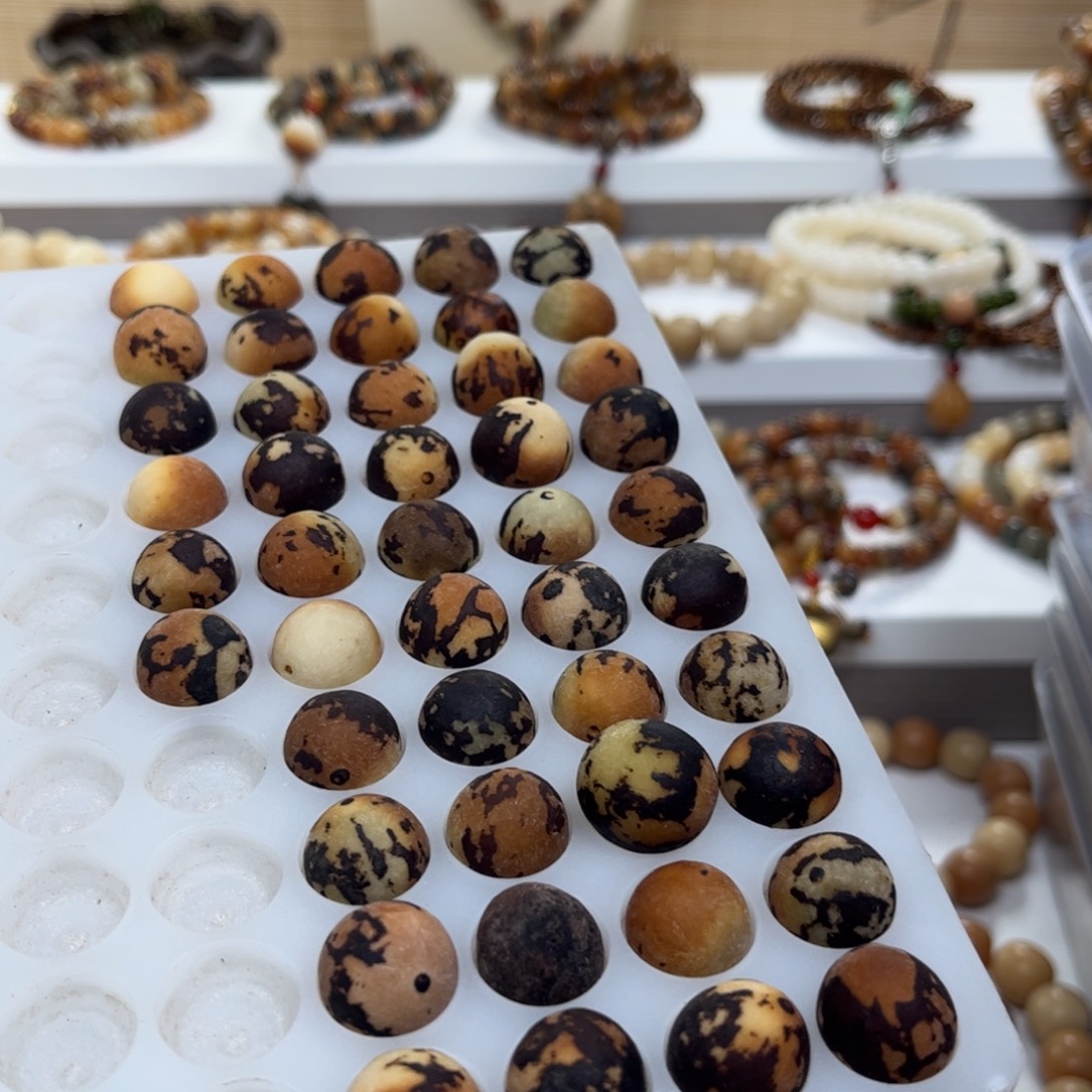 M***m白玉菩提吊坠46颗