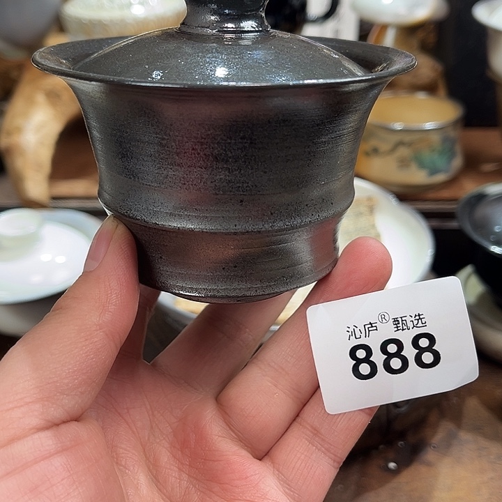 沁庐柴窑古法柴烧全手工茶具