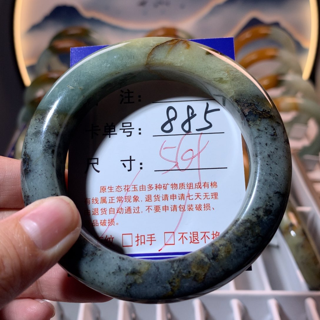 【闪购商品】蛇纹石玉手镯未镶嵌