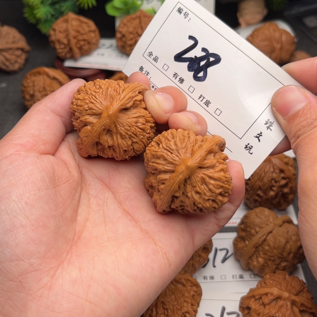 文玩核桃吊坠41三角将288