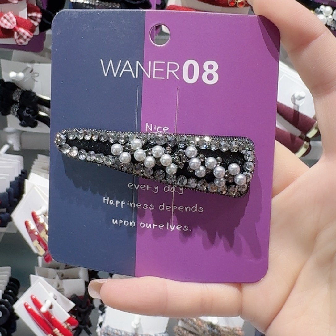 皮质铁合金三角钻钻拜拜