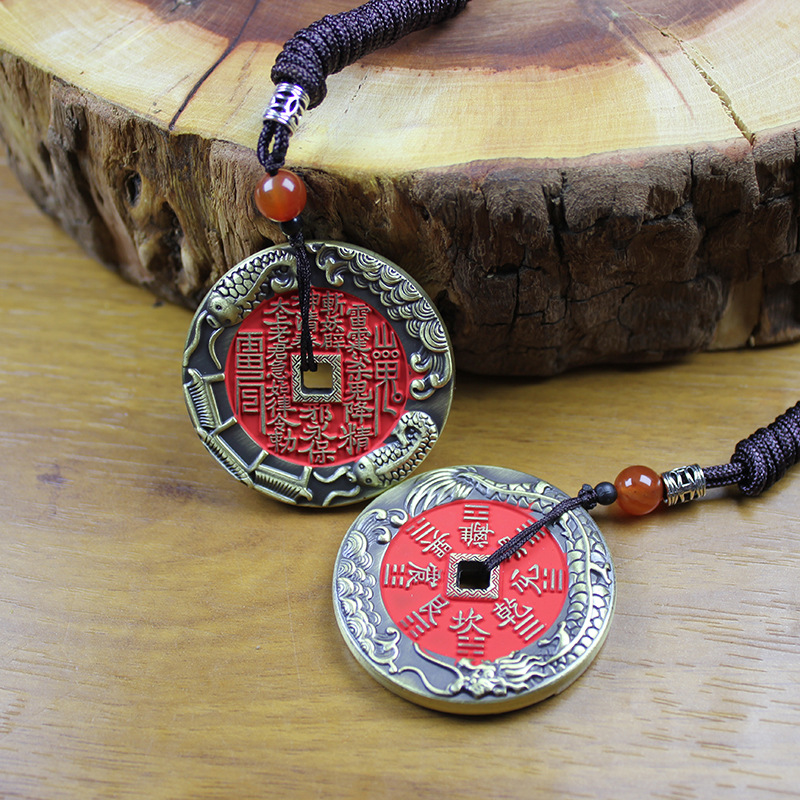 2025爆款加厚山鬼花钱鱼跃龙门刻花朱砂八卦铜钱仿古钱币批发