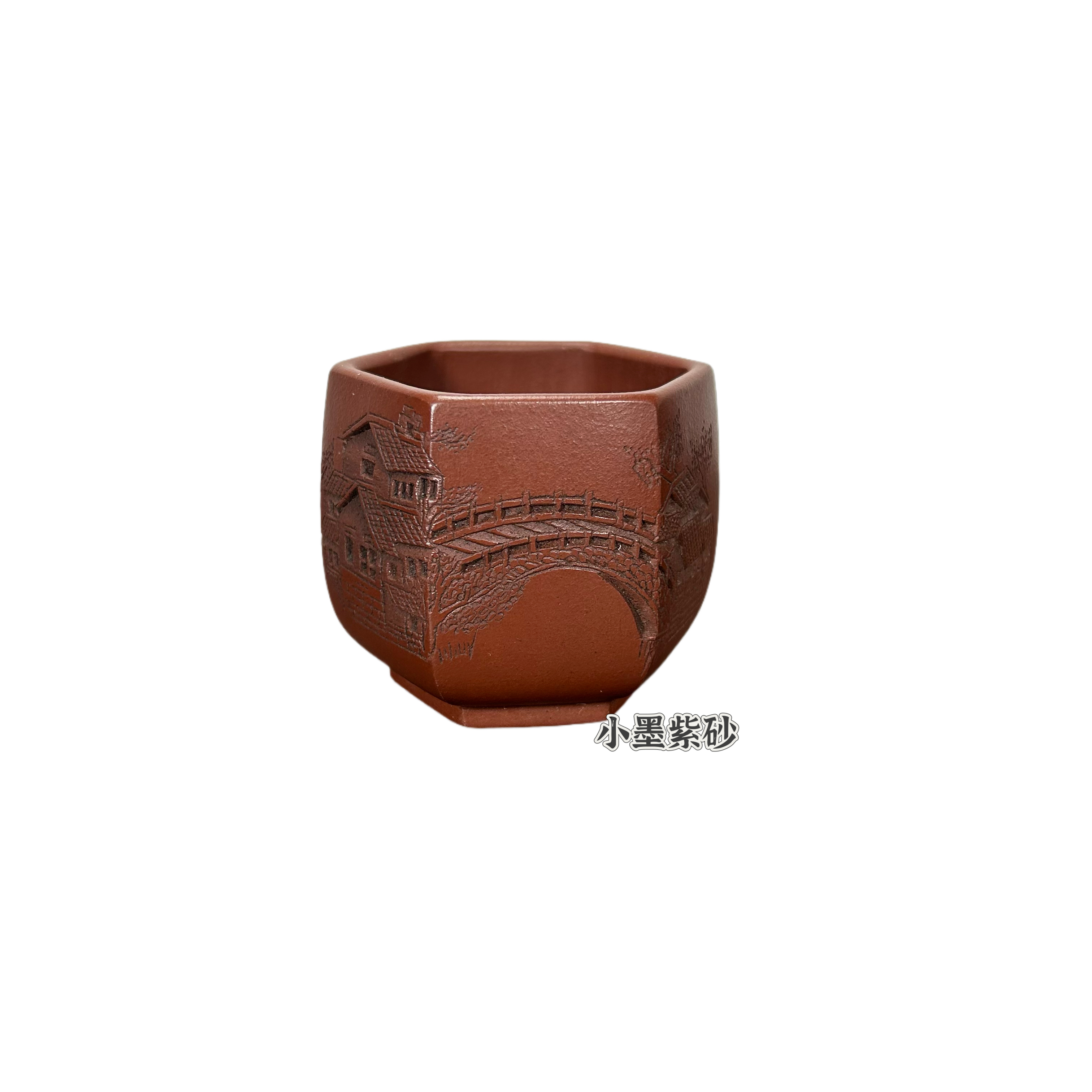 宜兴原矿老紫泥刻绘忆江南紫砂品茗主人杯正品紫砂茶杯高档紫砂杯