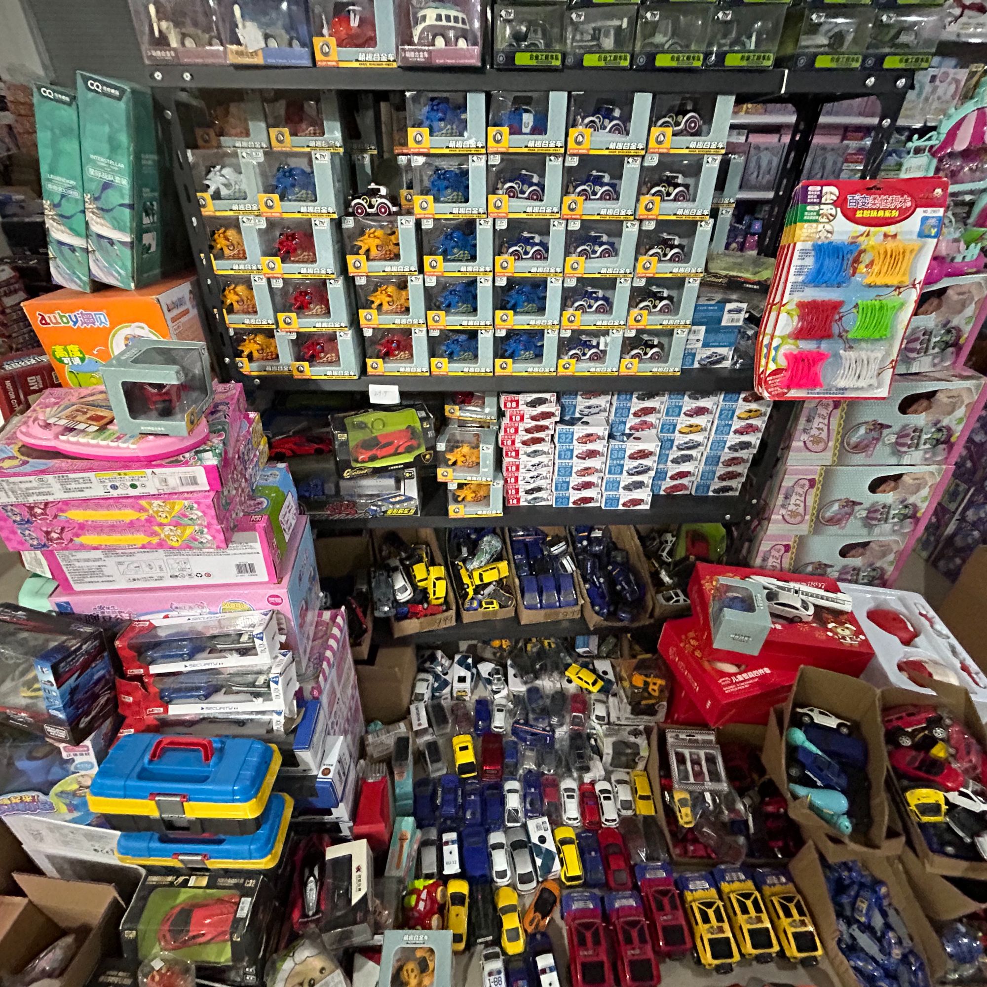 满十五包邮库存玩具清货默认瑕疵NO售后 大件偏远NO发