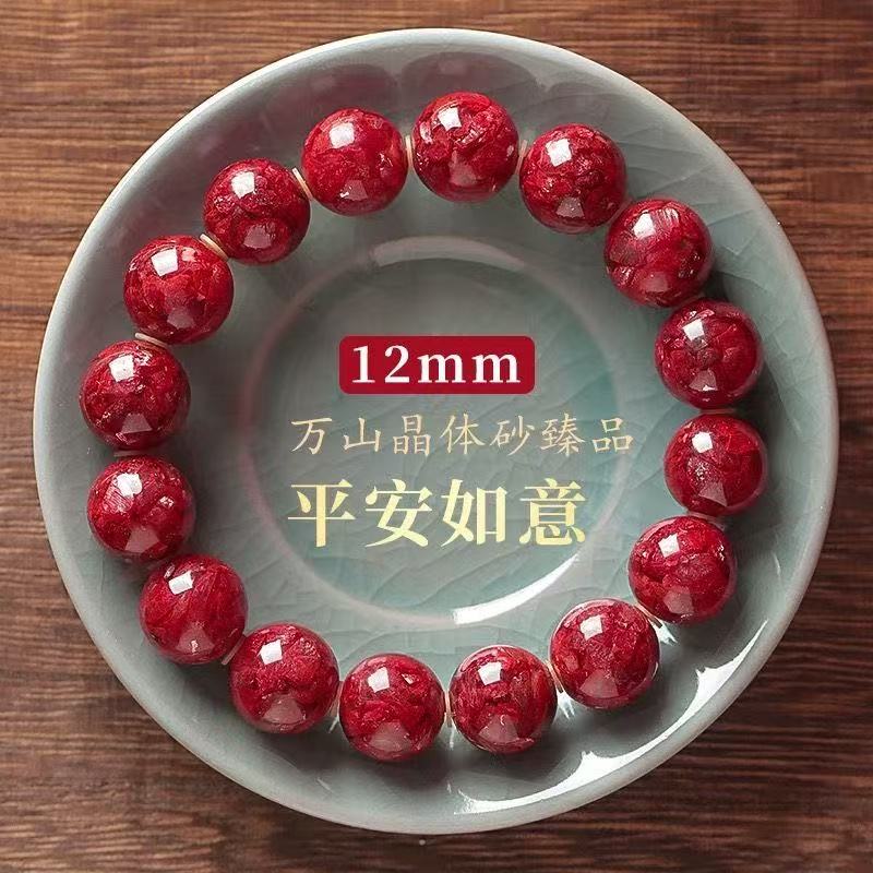 天然辰砂万山源头工厂直发12mm高品质全透晶体砂