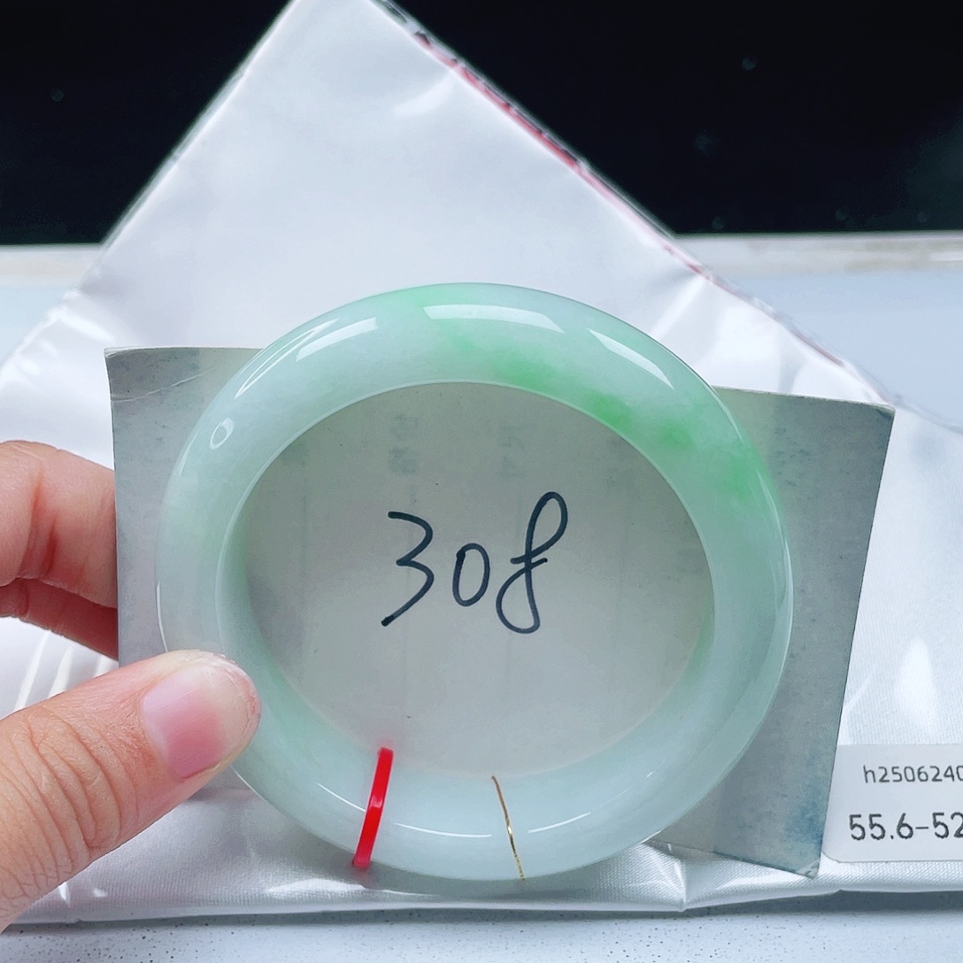 翡翠未镶嵌手镯55+正圈