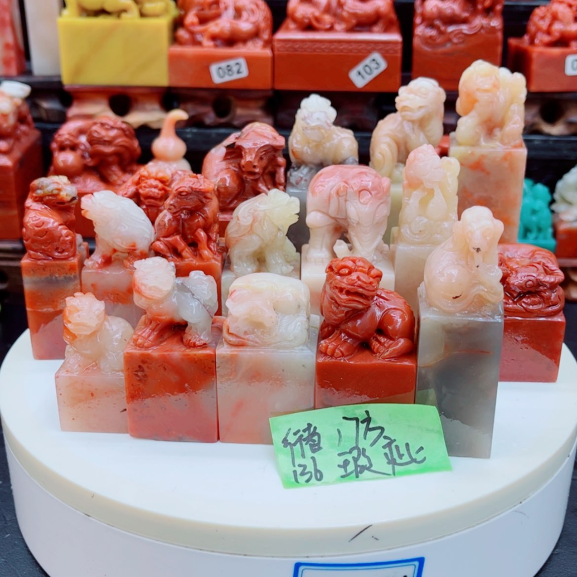 【闪购商品】老挝石行**茶11111111111111111111