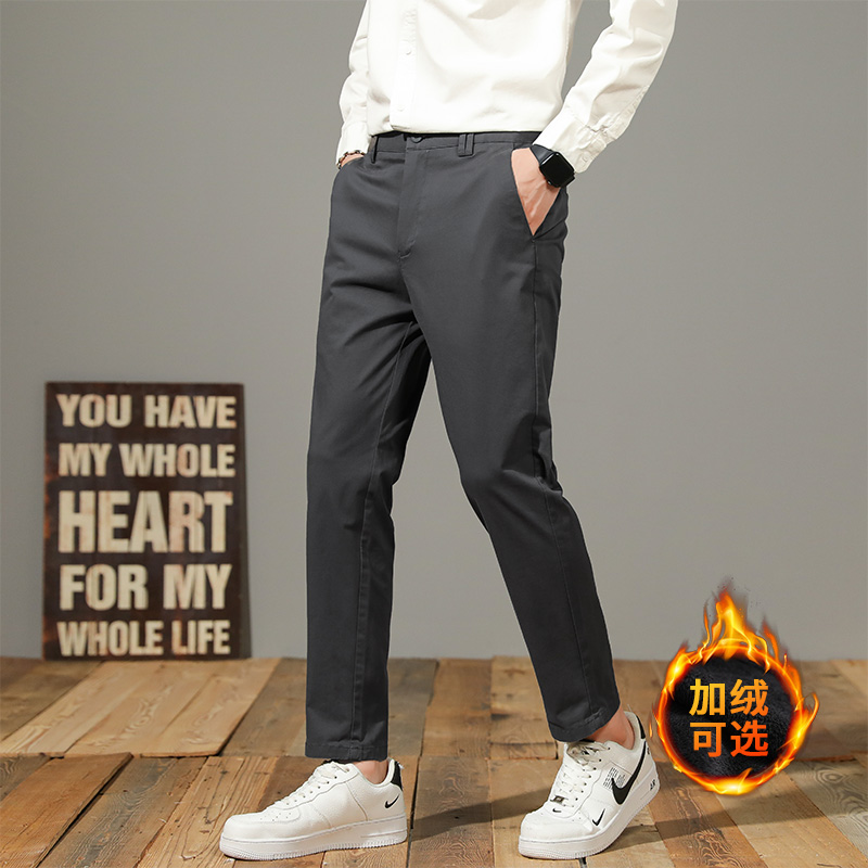秋冬款休闲裤男士西裤长裤男弹力修身黑色裤子免烫商务加厚西装裤