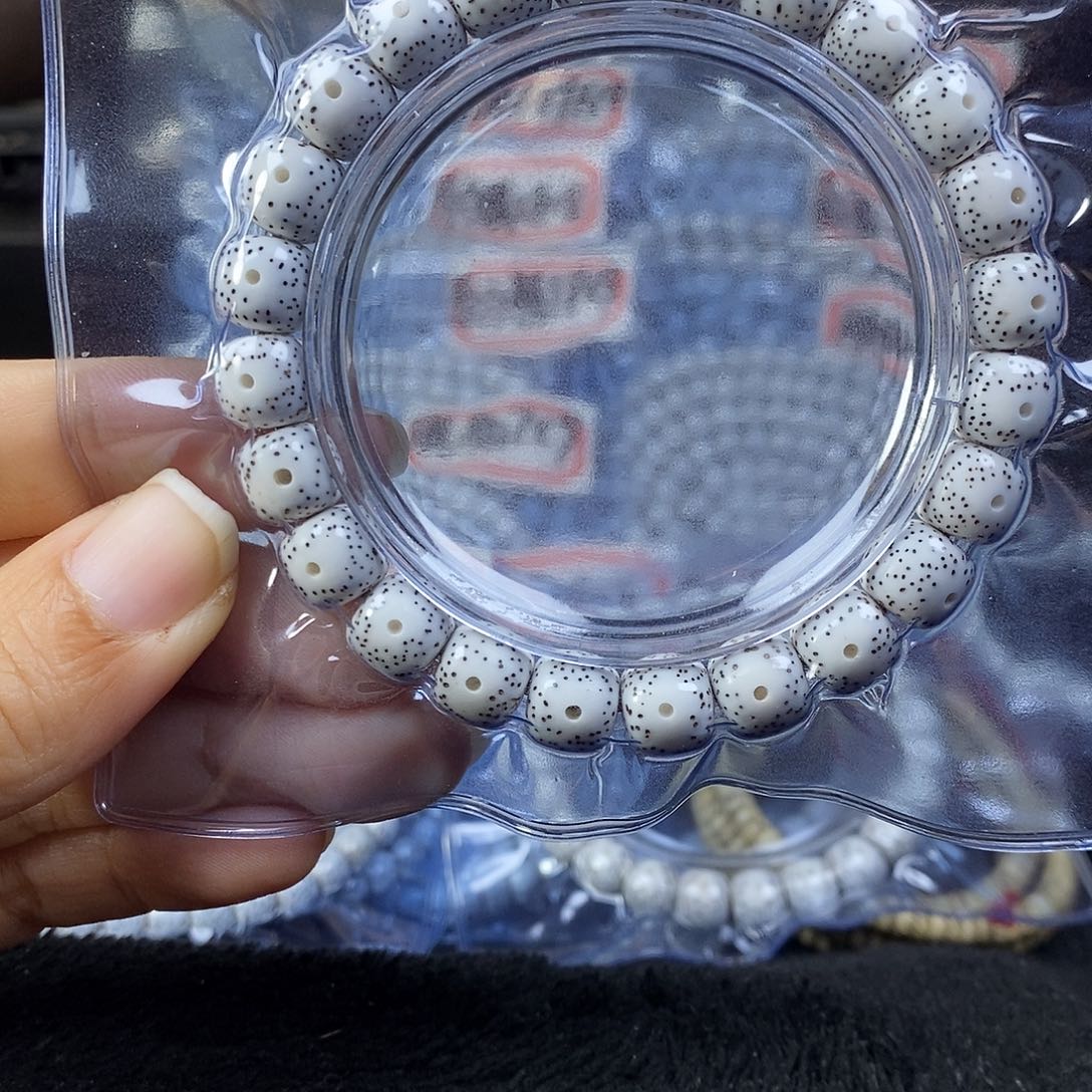 星月菩提手串?**二星月菩提