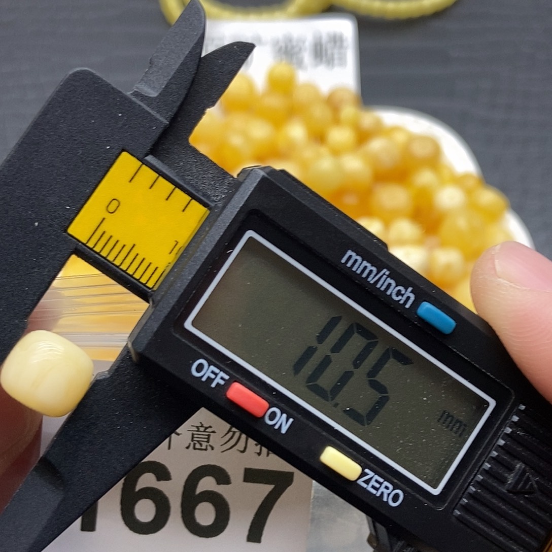 蜜蜡未镶嵌珠宝奇石1667