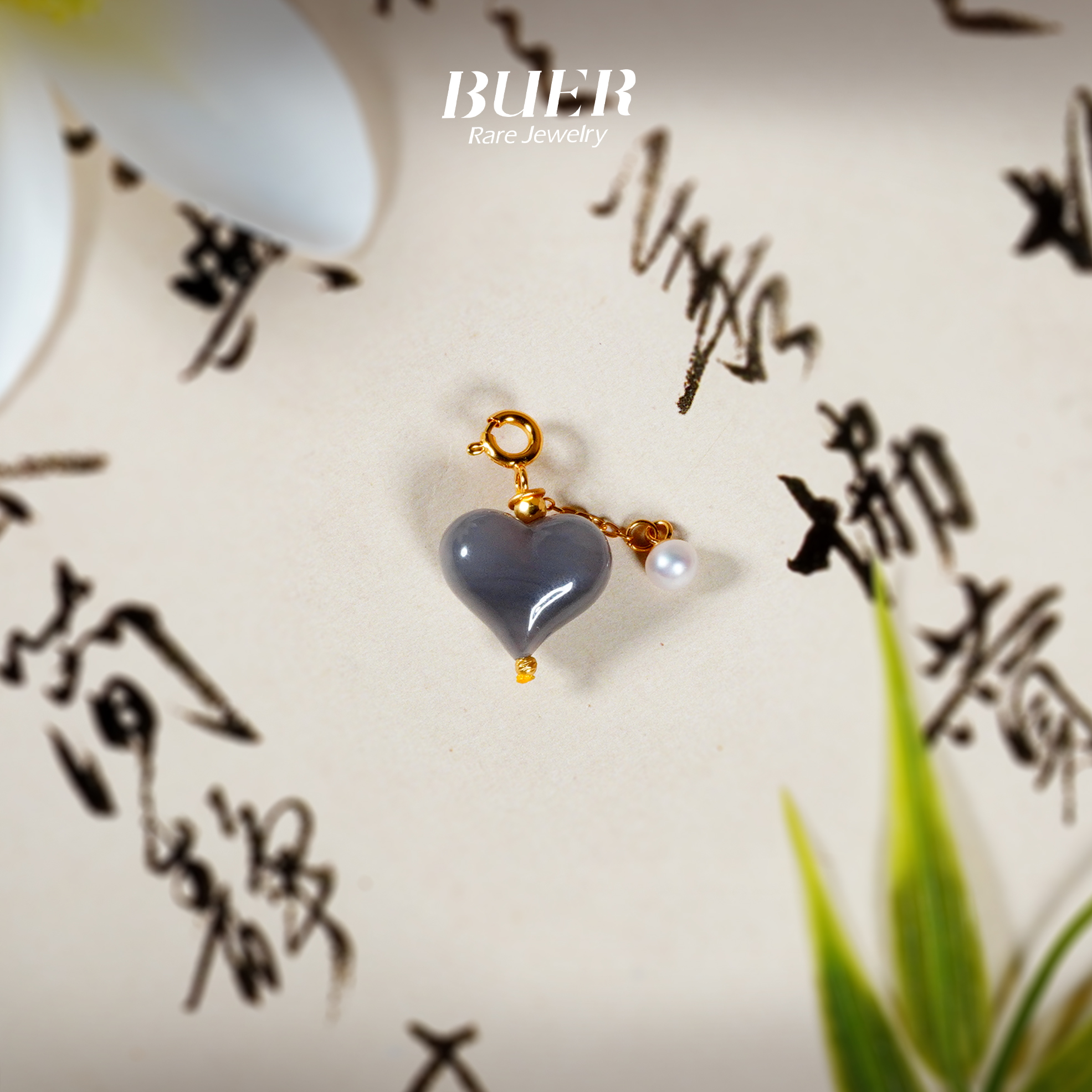 【不二】和田玉烟紫DIY吊坠(屁桃)