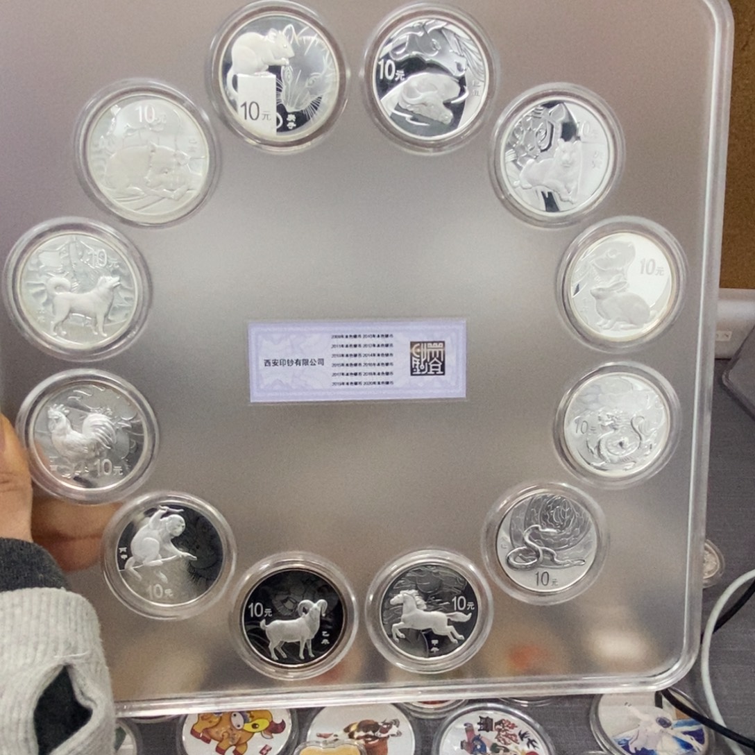 纯银2009-2020本色十二生肖大全套氧化带证书