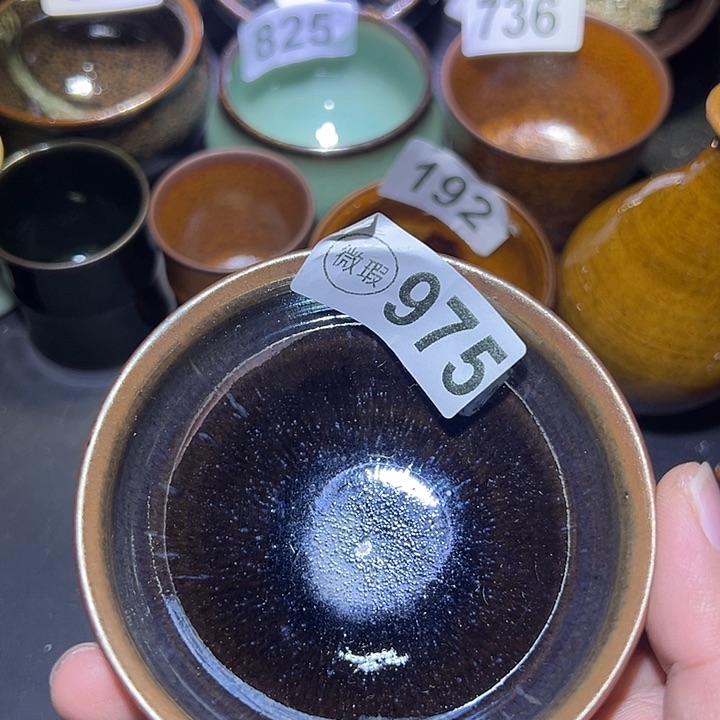 茶盏建盏建盏瑕疵