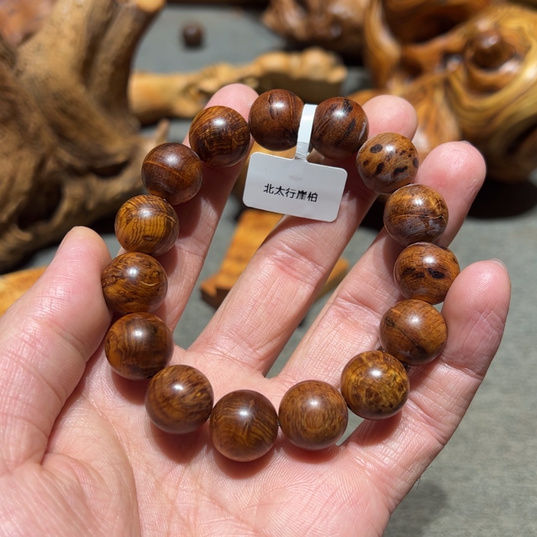 柏木（崖柏）北太行陈化崖柏微瑕