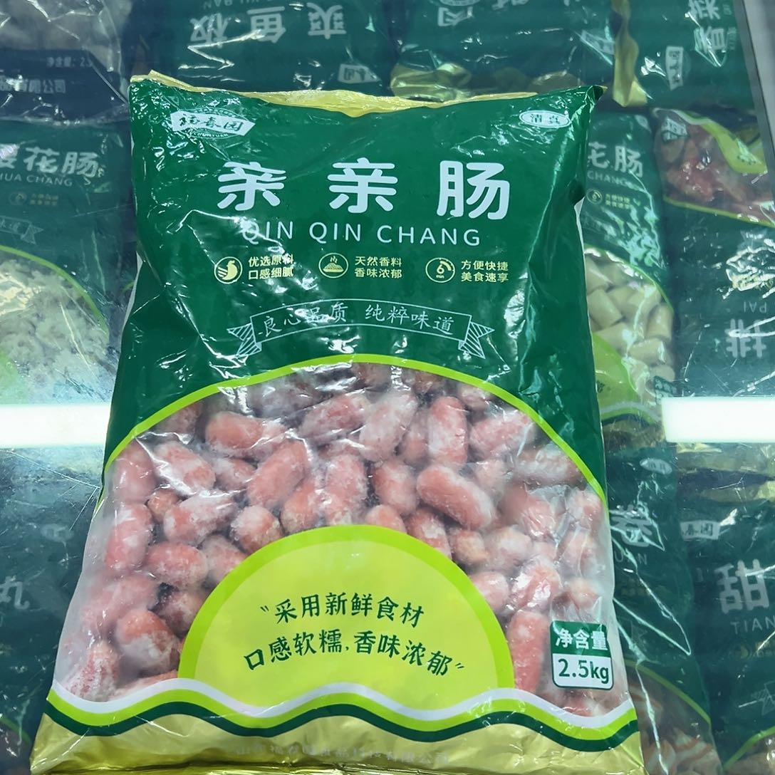 365食用农产品香港特别行政区亲亲肠一袋