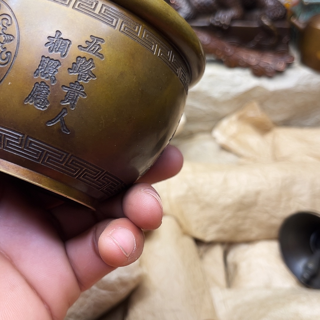 铜器精选专属链接