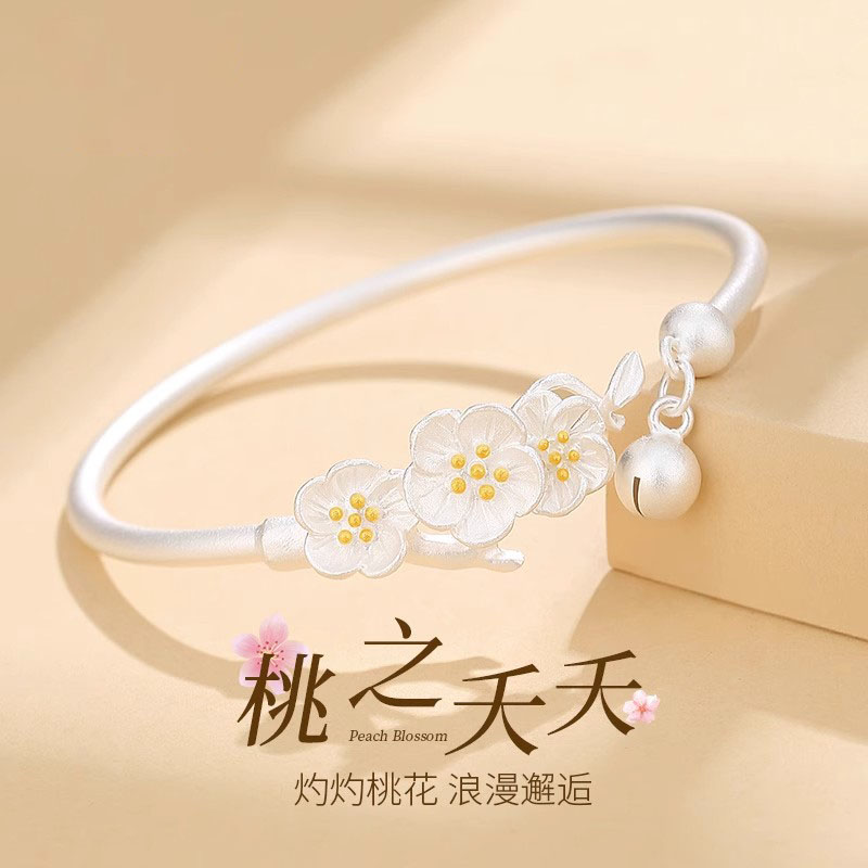足银手镯 古法银手镯女款桃花999纯银镯子银饰手环送女友生日礼物