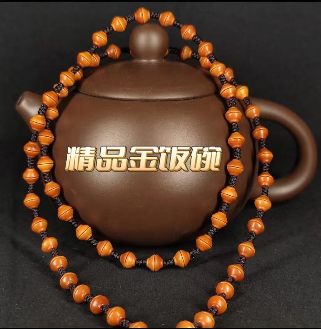 精品橄榄核打磨金刚结编织62对金饭碗，可做脖挂