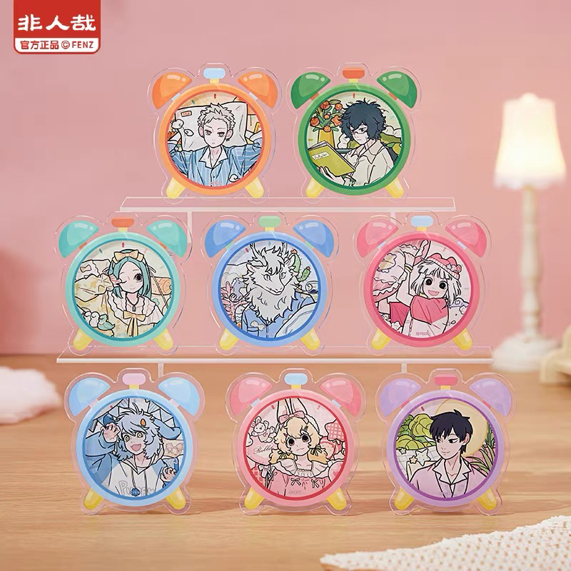 《非人哉》睡衣派对亚克力冰箱贴盲盒动漫周边闹钟造型装饰磁贴
