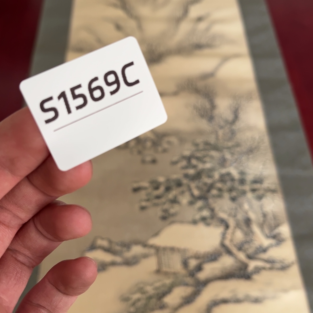 书法溪***院字画哈哈哈哈哈