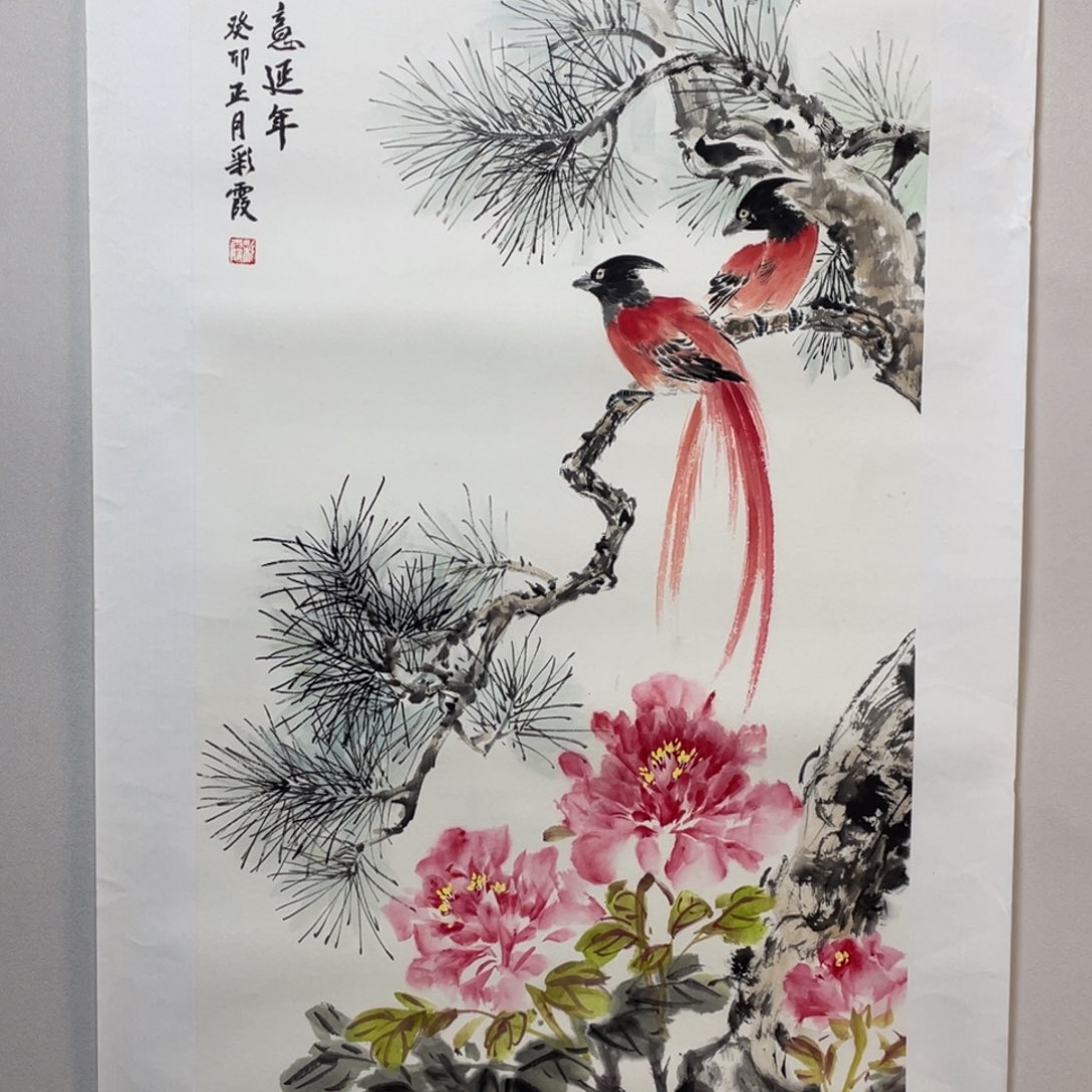国画sglkfhlhehlhhllll