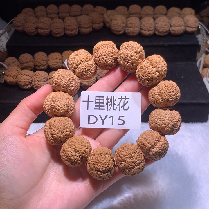 金刚菩提手串26+菠萝蜜