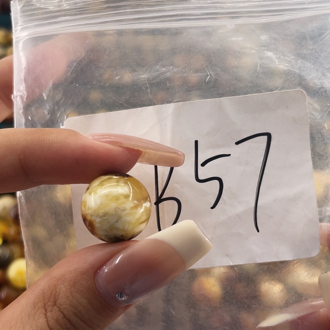 琥珀未镶嵌裸石15.5福利