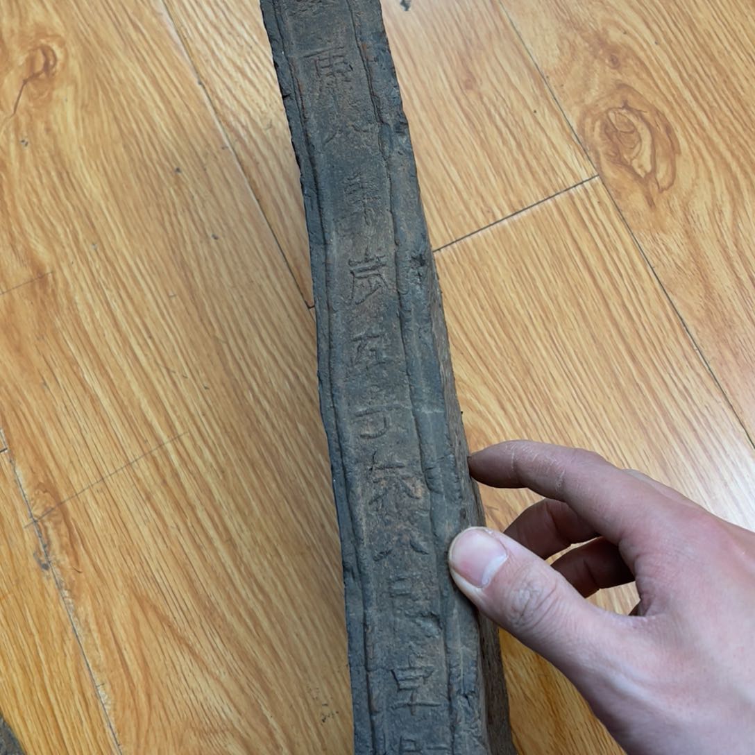 11111111111111111111