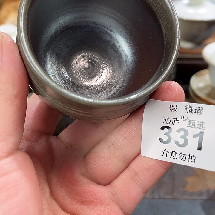沁庐柴窑古法柴烧全手工茶具