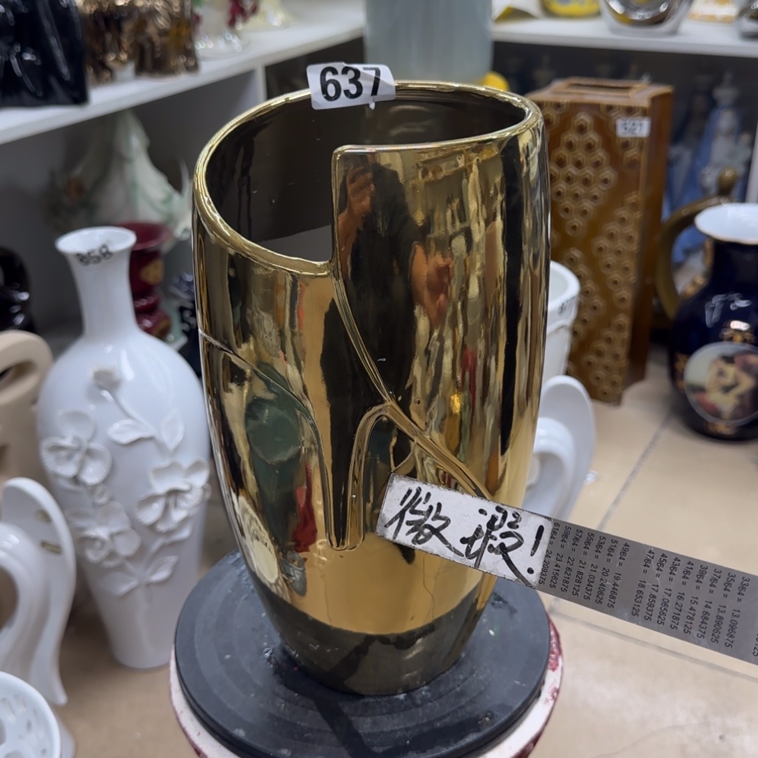 瓷片陶瓷工艺花瓶摆件