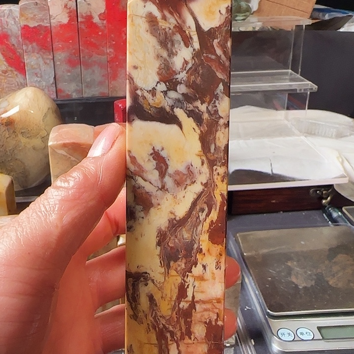 荣***刻印石昌化石昌化朱砂印章