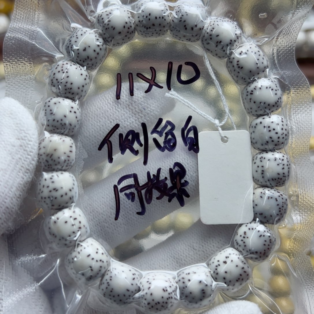 星月菩提手串半壁