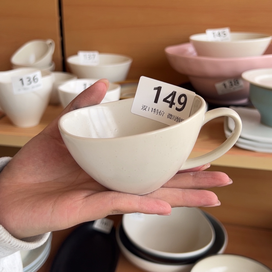 新骨瓷149微瑕灰调冰点白 异形咖啡杯