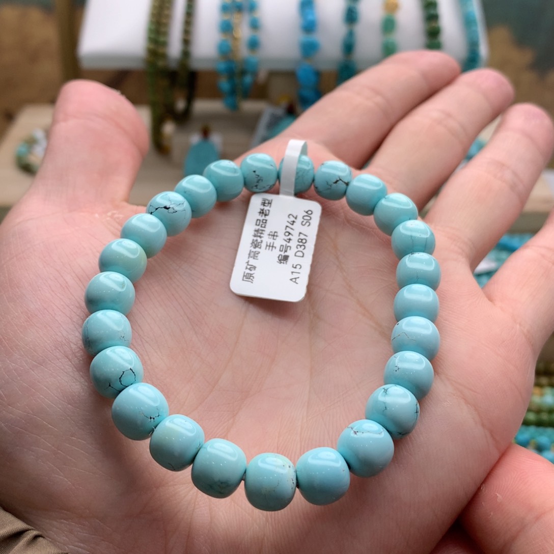 绿松石手链未镶嵌