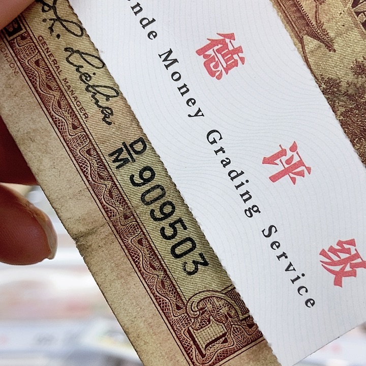 品相如图看好再买