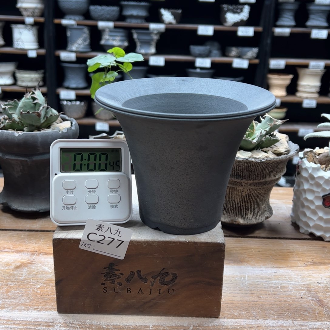 素八九陶瓷内口15.5高11.5南**鑫