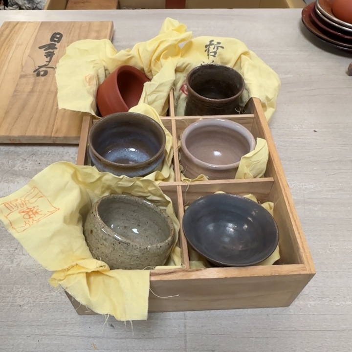 茶道具工艺品茶茶