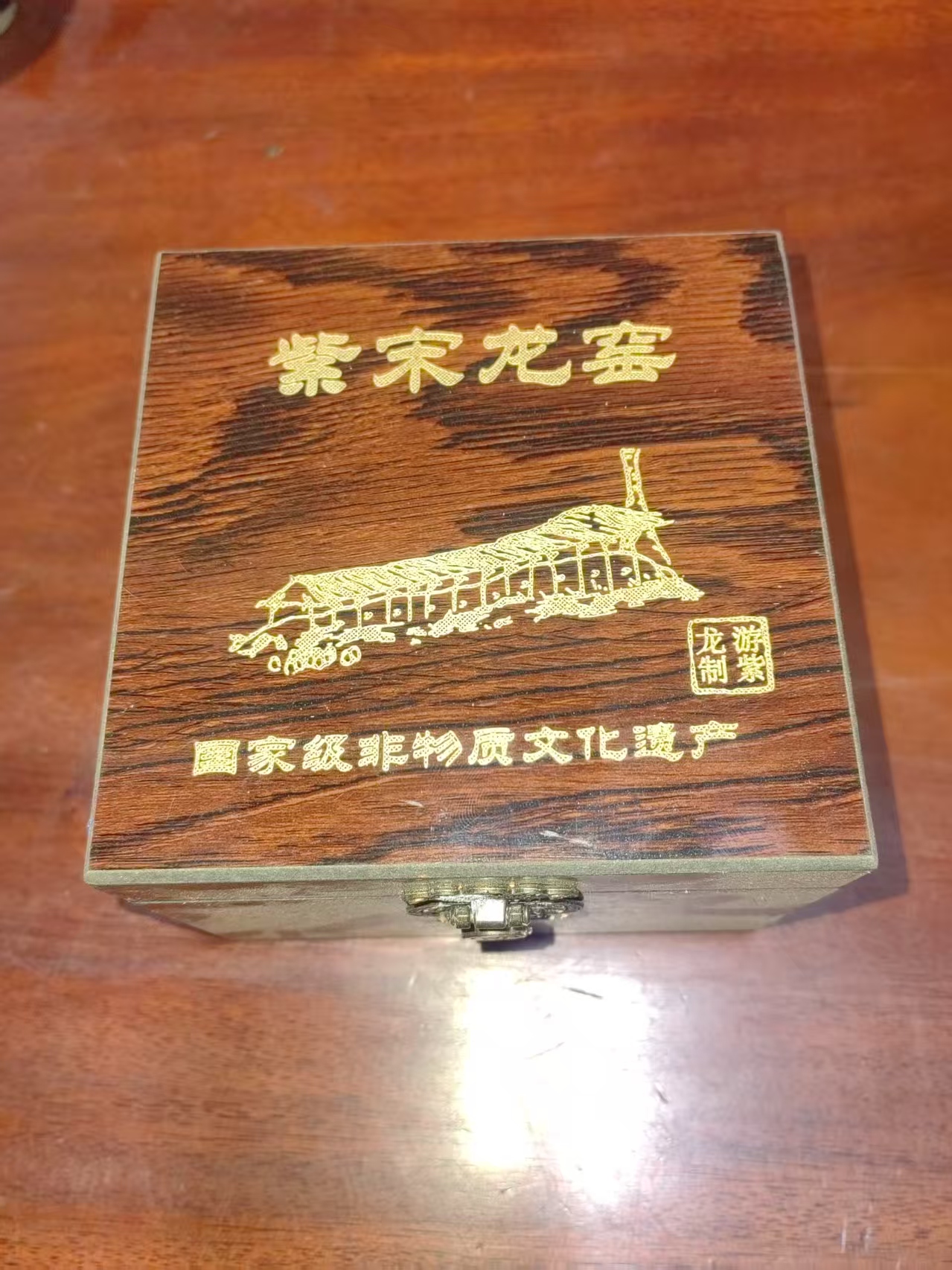 龙窑柴烧自产自销