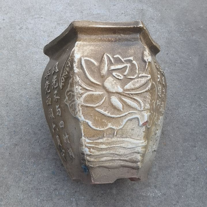 红陶18/24瑕疵一个