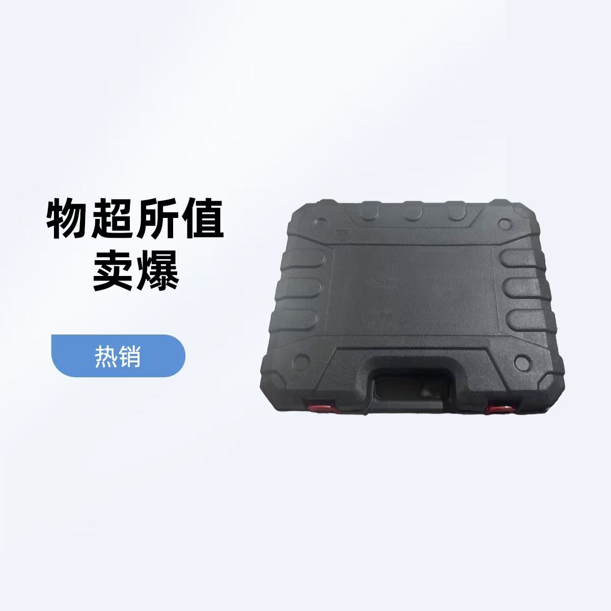 德巴赫加厚家用多功能手提式工具箱适合维修电工使用