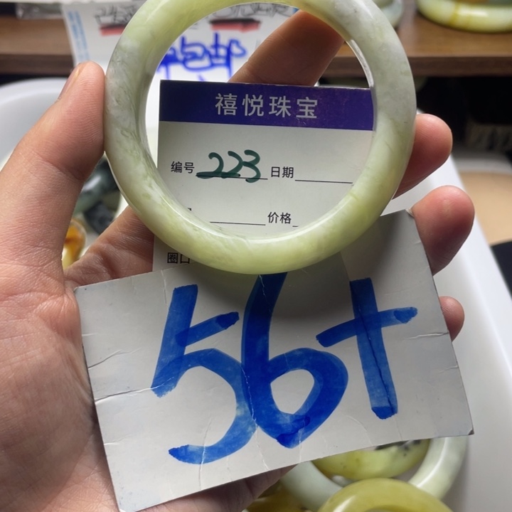 未镶嵌蛇纹石玉手镯