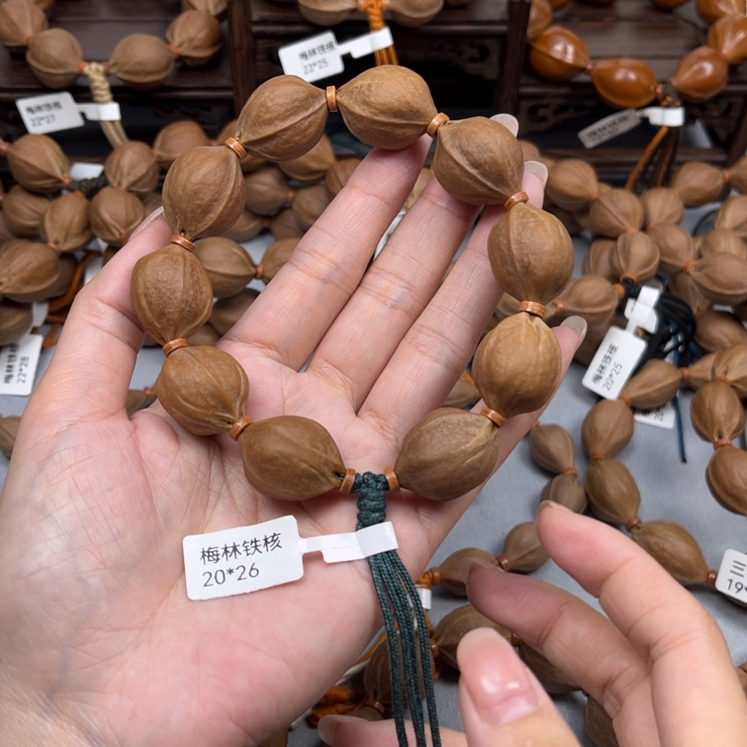 昵***置橄榄核手串梅林铁核2026