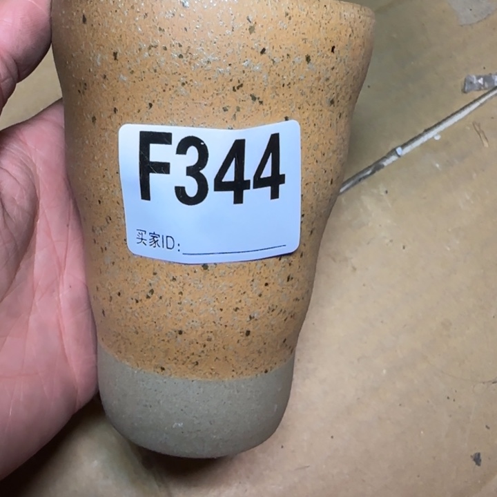 备前烧作品备前烧