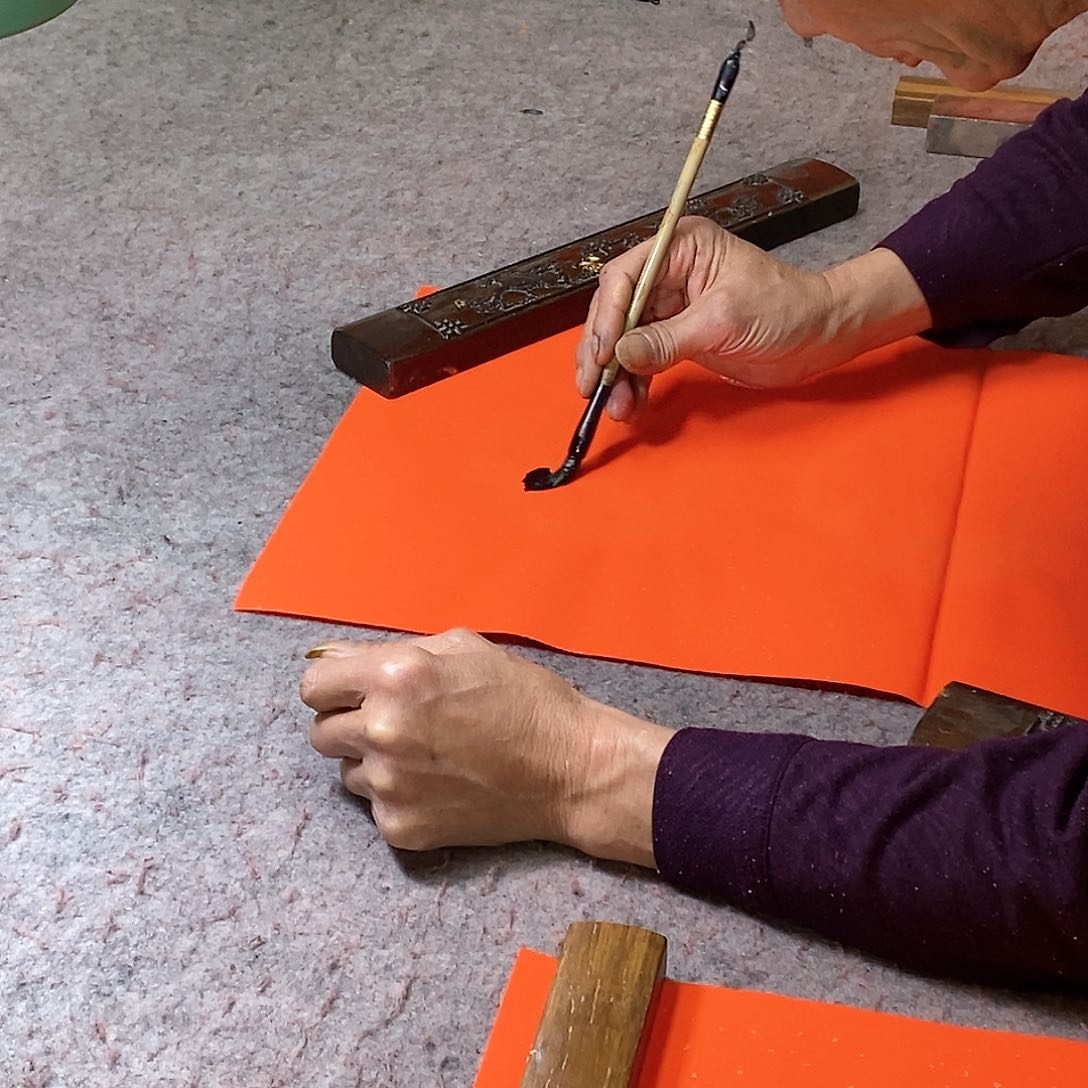 书法王*慕华老师作品