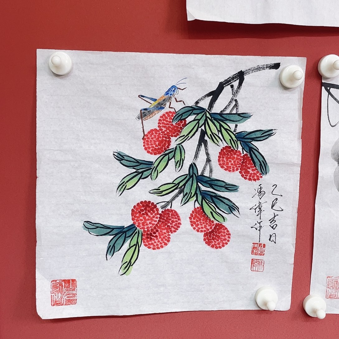 国画冯伟老师手绘国画作品音浩