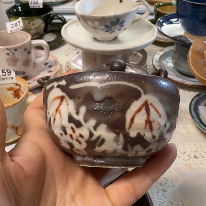 瓷片一个漂亮的咖啡杯
