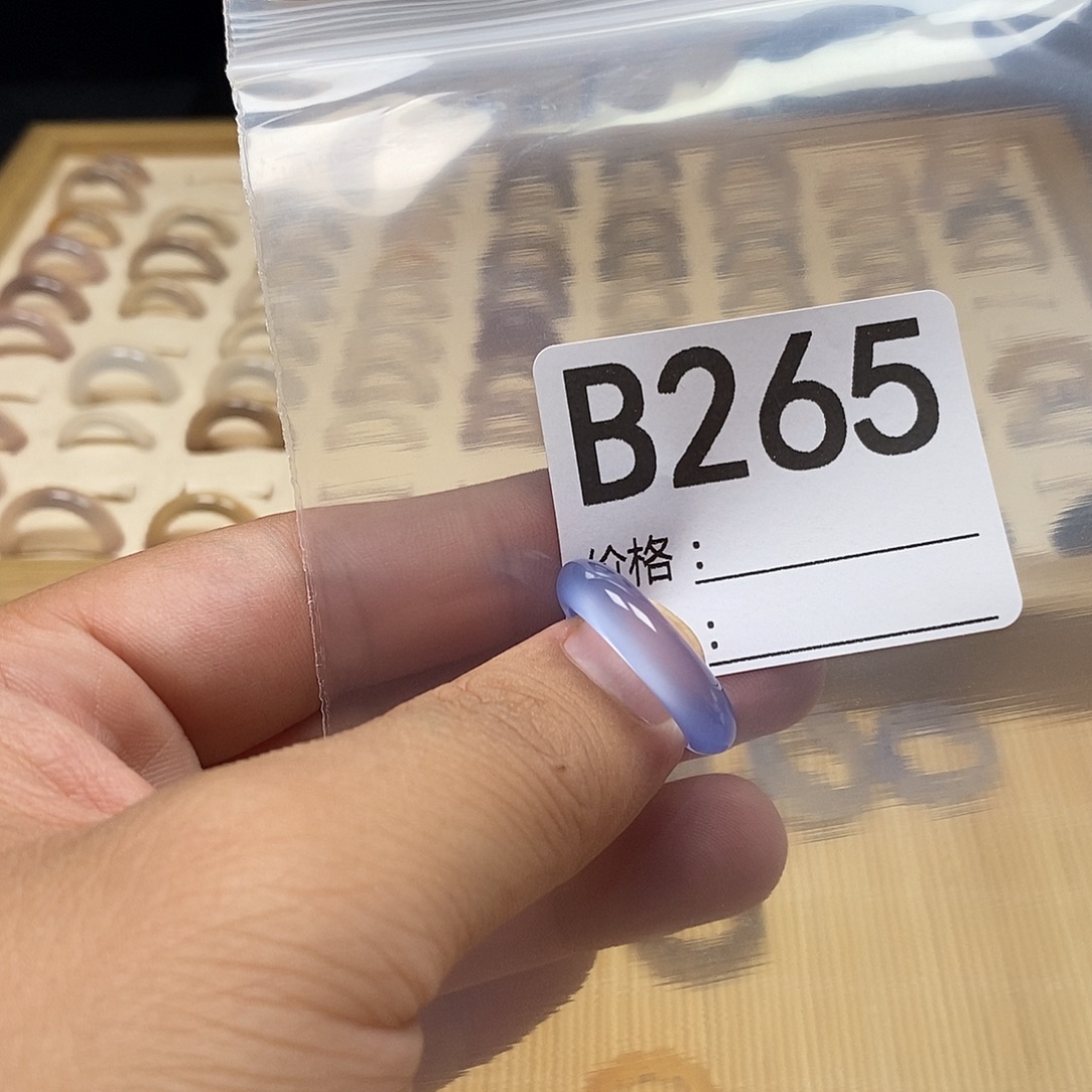 解***圆玛瑙/玉髓戒指未镶嵌